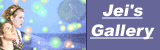 Jei's Gallery