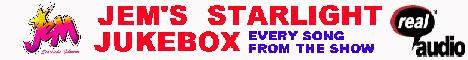 Jukebox Banner