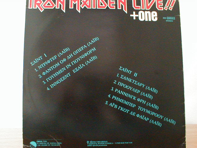 live plus one back cover