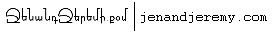 jenandjeremy.com