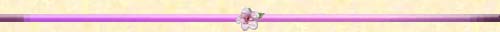 Jendi's line