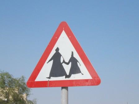 pedestrians!