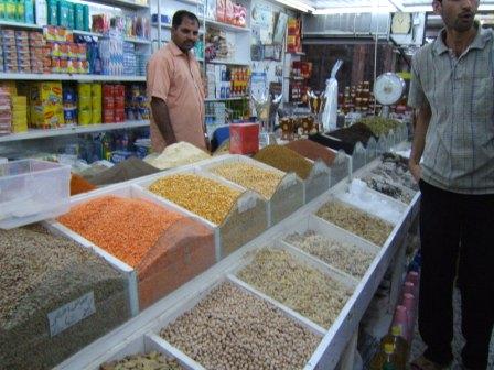 spices in the Iranian souq
