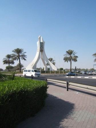 sports roundabout