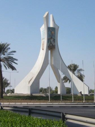 sports roundabout