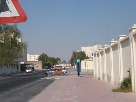 our neighbourhood