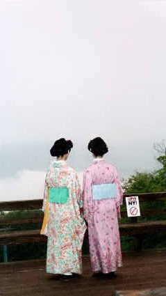 Geishas -- Madame Butterfly