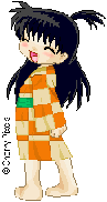 Rin