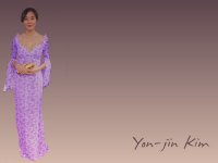 Yon-jin
