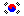 Korean