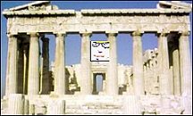The Acropolis in Athens, Greece.