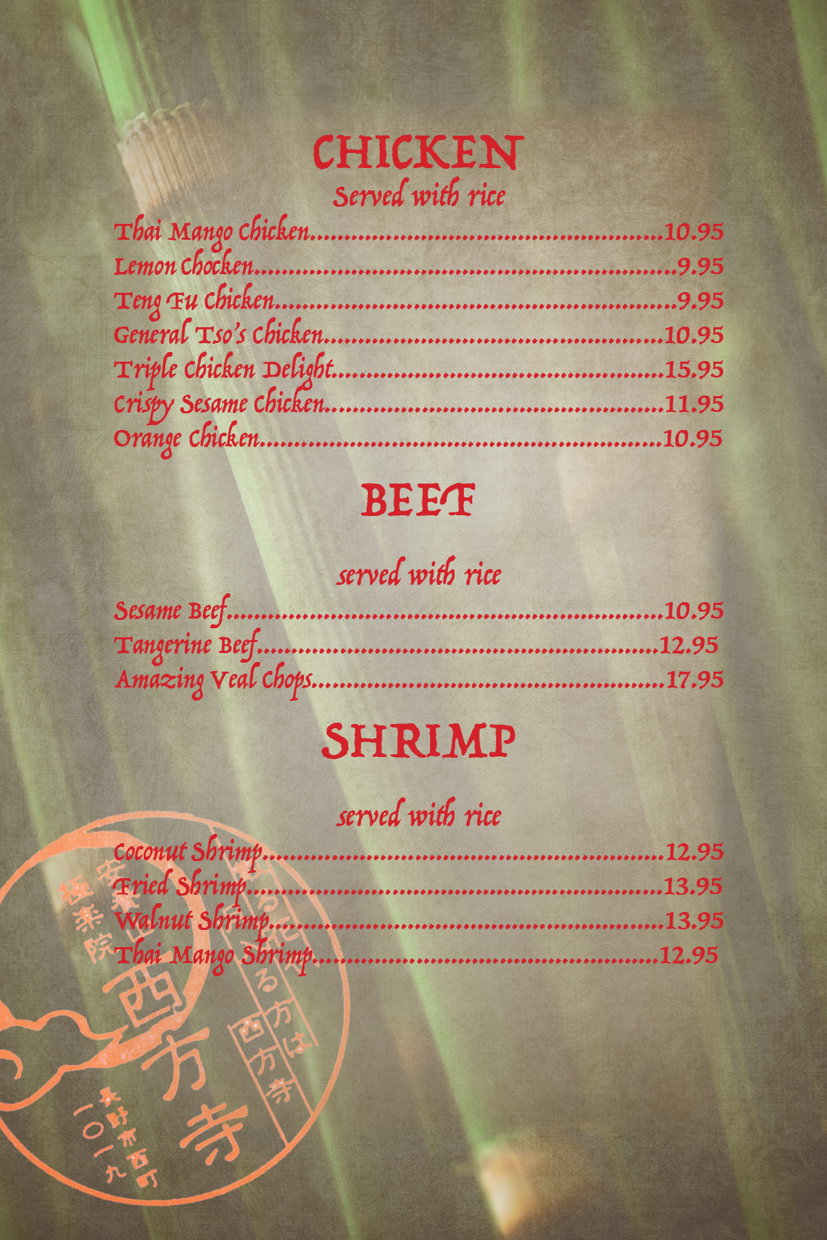 menu1
