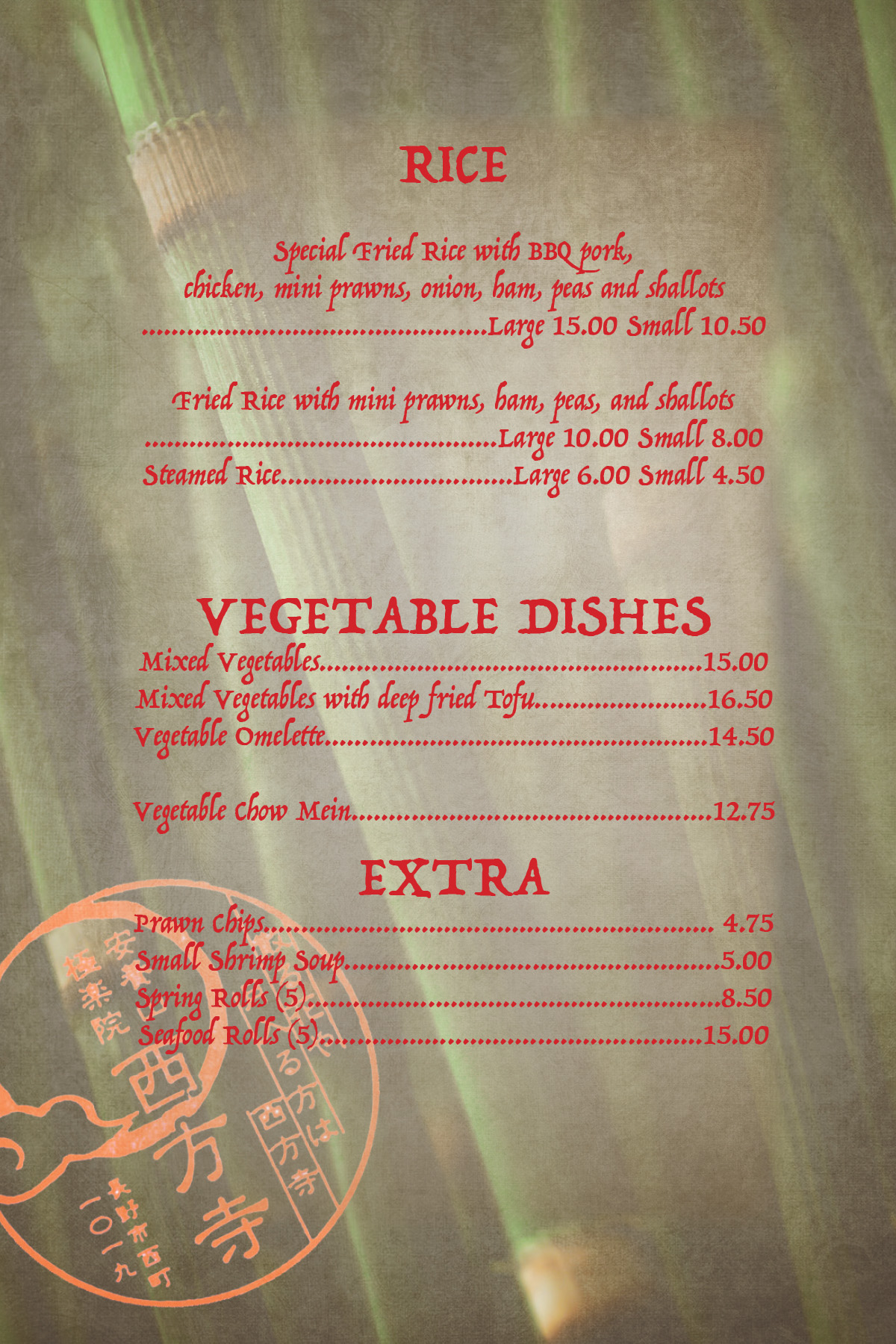 menu2