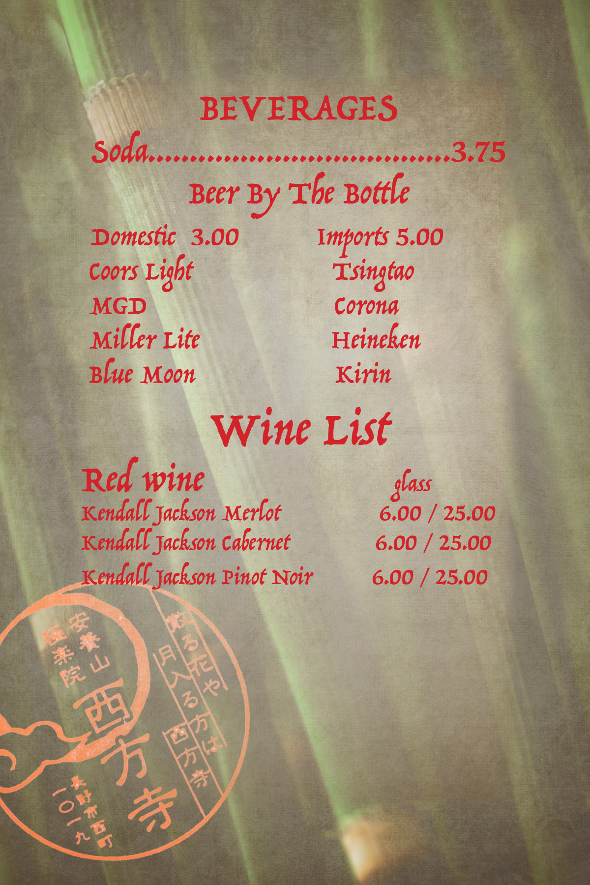 menu3