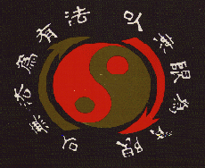 Yin & Yang, the true way of life.
