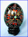 Those Ukrainians sure know how to decorate!