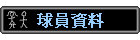 �y�����