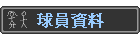 �y�����