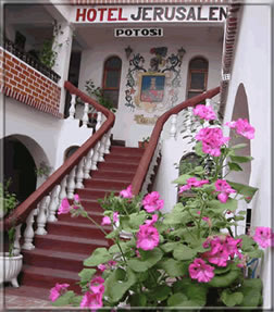 Patio Principal Hotel Jerusalem