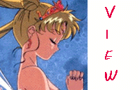 view the guestbook