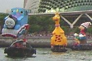 Parade24