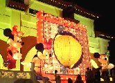 L-CG15-Mickey