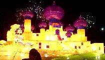 L-CG25-Palace