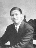 Watchman Nee
