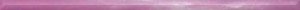 Divider Line