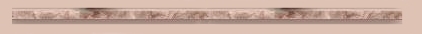 Divider Line