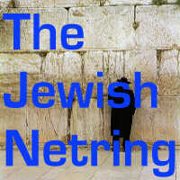 Navigate the Net's best Jewish sites with The Jewish
                      NetRing!