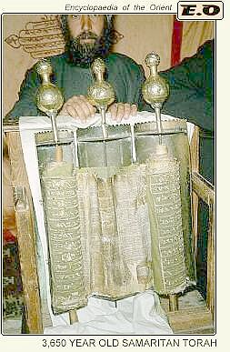 Samaritan Torah