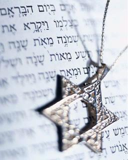 Star of David Jewelry Jewish Jewelry