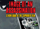 Image Assassination