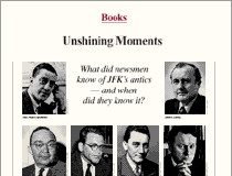 Unshining Moments