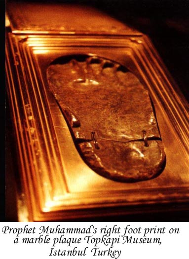The footprint of the Prophet Muhammad