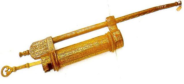 Lock of Kaaba