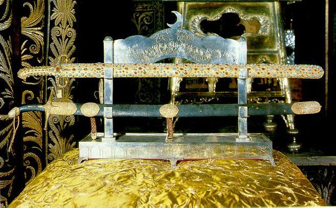 Swords belonging to the Prophet Muhammad
