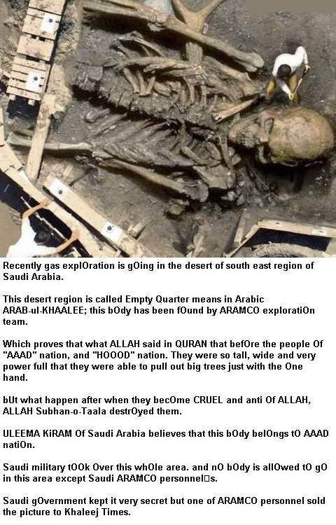 Big Skeleton