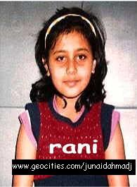 Childhood of Rani Makarje