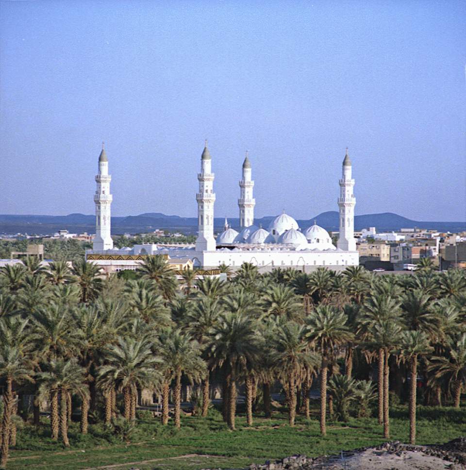 Garden with mosque