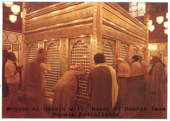 Mizar-i-Hussain
