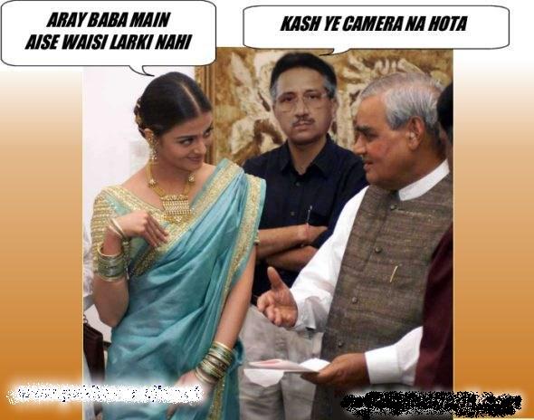 Pervaiz Musharaf Bechara