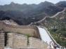 The great wall of china