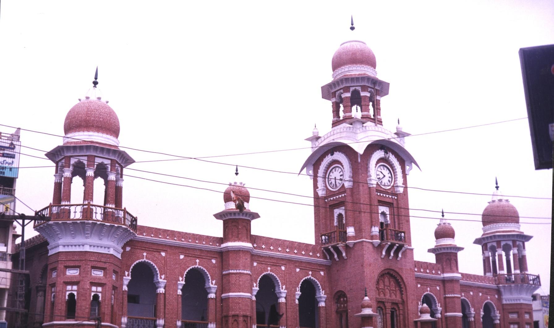 Ghanta Ghar