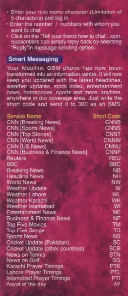 Mobilink GSM