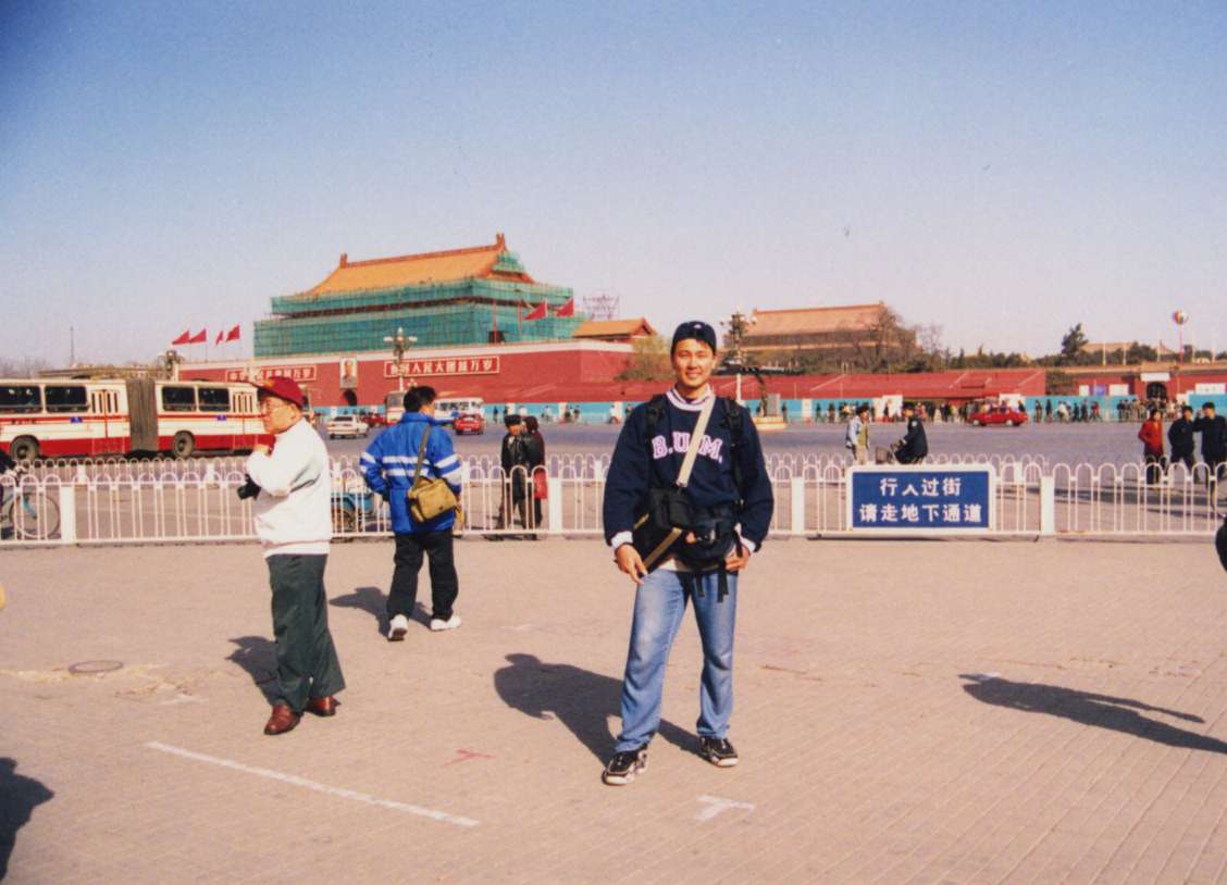 Tien An Men, China