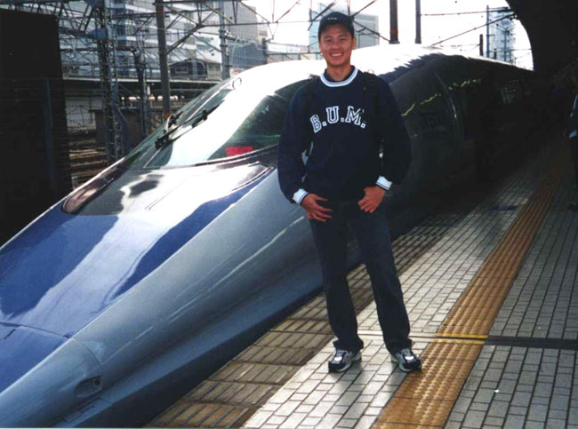 Shinkansen, Nagoya