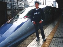 Shinkansen, Nagoya