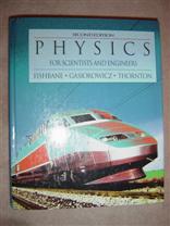 PHYS 120/121